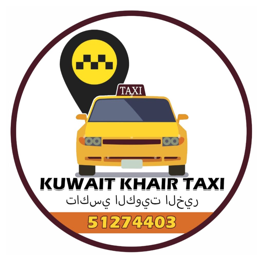 Kuwait Khair Taxi Logo Kuwait Khair Taxi Logo